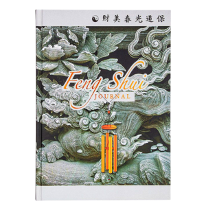 Feng Shui Journal- front