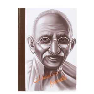 Gandhi_journal_front